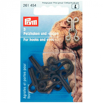 Крючки и петли Prym 261454