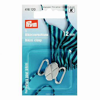 Крючки и петли Prym 416120 для купальников