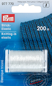 Нить эластичная Prym 977770