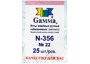 Иглы для ручного шитья Gamma N-356