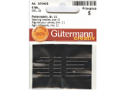 Иглы для ручного шитья Gutermann 670405
