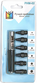 Пробойник Micron PHM-02