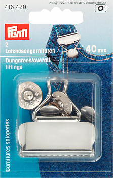 Застежка для комбинезонов Prym 416420