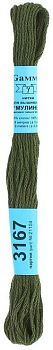 Мулине Gamma №3167