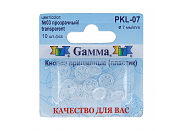 Кнопки Gamma PKL-07 №03