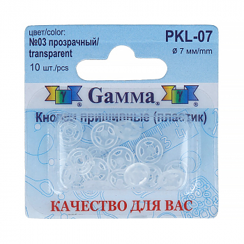 Кнопки Gamma PKL-07 №03
