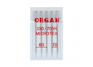 Иглы для швейных машин Organ №60-70 для микротекстиля 5506000BL