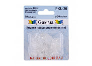 Кнопки Gamma PKL-20 №03