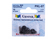 Кнопки Gamma PKL-07 №02