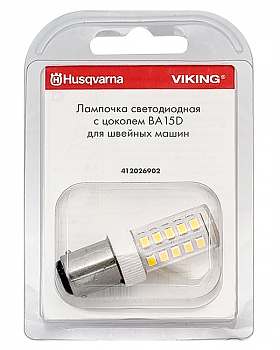 Лампочка Husqvarna 412026902